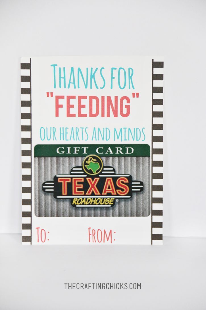 Teacher Restaurant Gift Idea and Printable - My favorite gift to give!