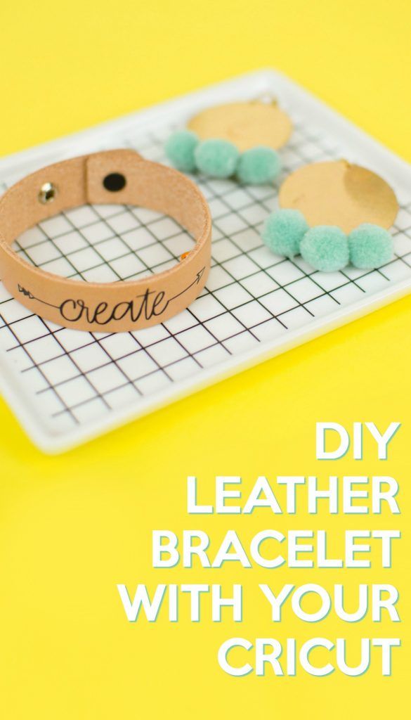 This DIY Leather  Bracelet with Your Cricut is a simple craft project that you...