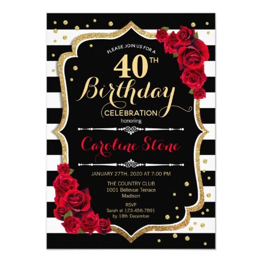40th Birthday Invitation Black White Stripes Roses
