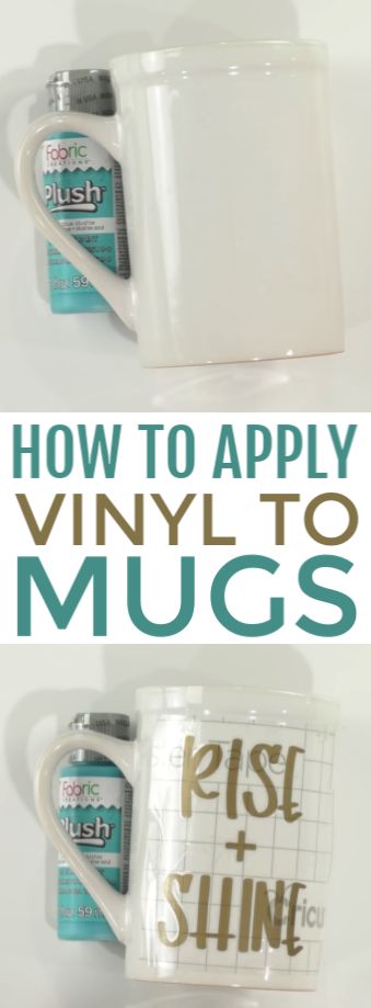 If you’re curious about how to apply vinyl to mugs, this post is for you! Toda...