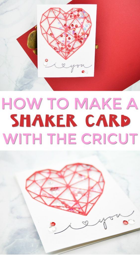 If you’re looking  for a fun Cricut card tutorial, or a unique Valentine’s c...