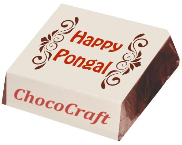 Corporate gifts for pongal