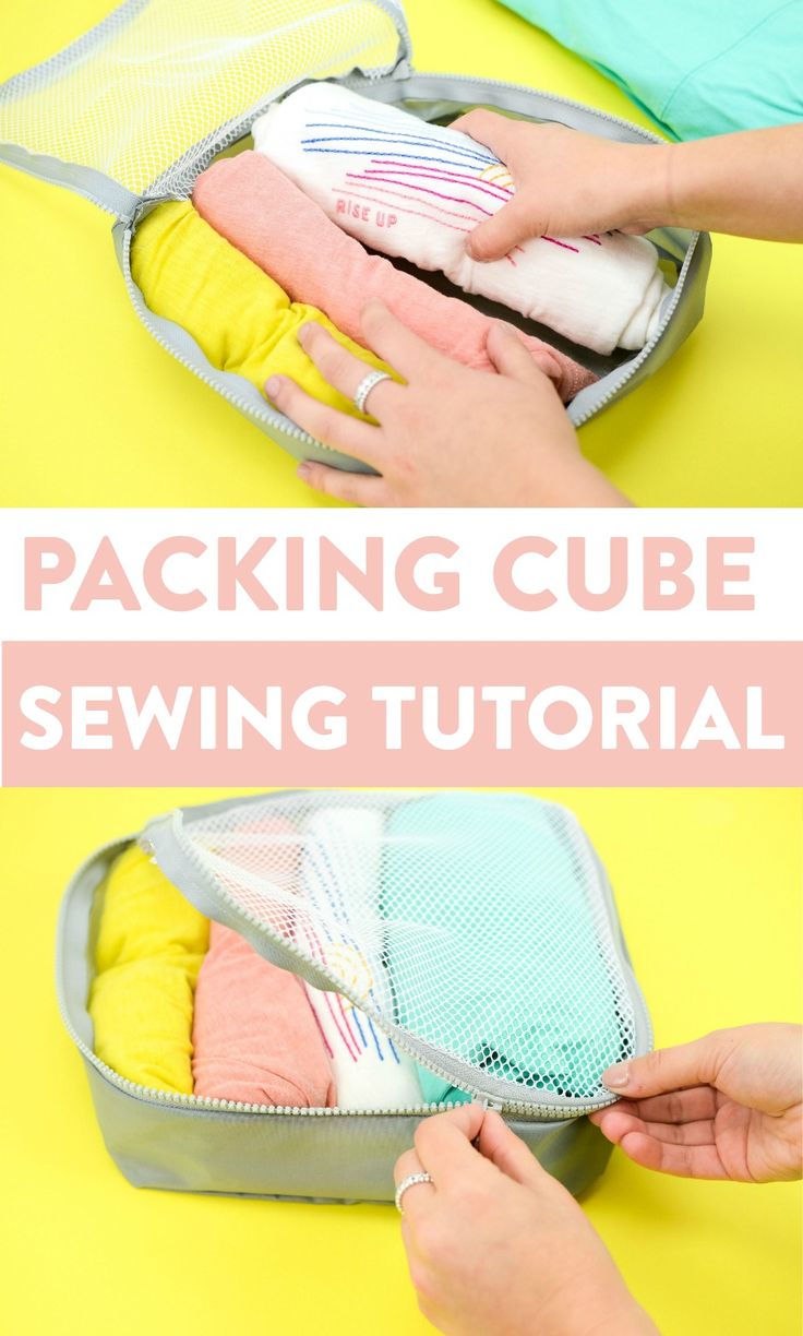 I love a good sewing project, but what makes me the most excited is sewing proje...