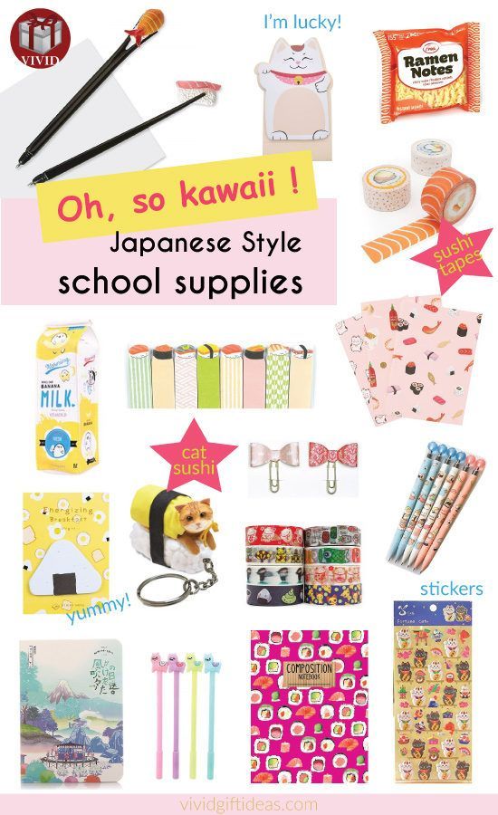 Japanese kawaii school supplies. Cute back to school supplies for high school, m...