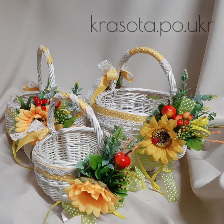 Baskets with sunflowers by Krasota Po Ukr