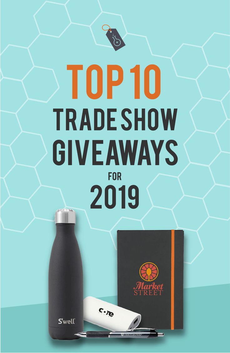 Top Trade Show Giveaways