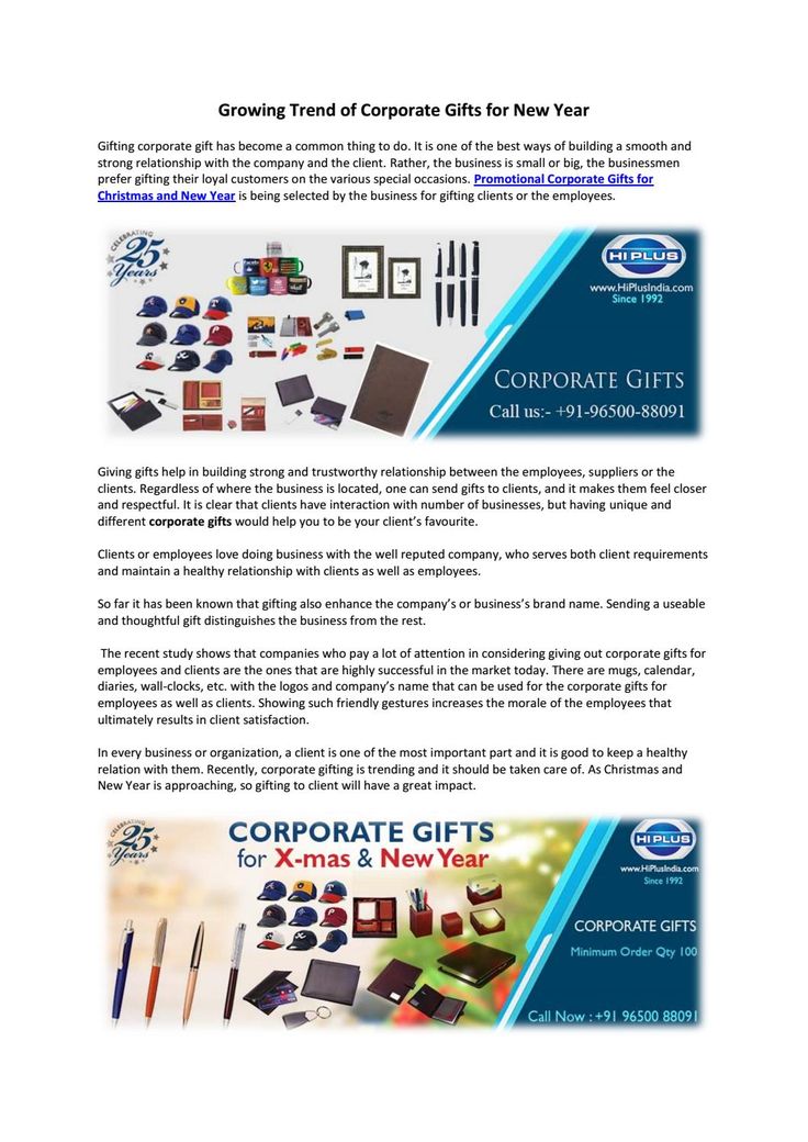Buy Corporate Gifts with Lower Price