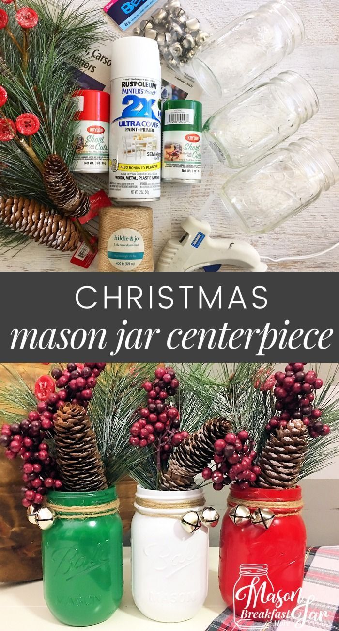 Need easy and inexpensive Christmas décor DIY ideas? These Christmas Mason Jar ...