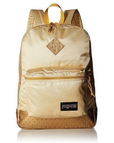 Stylish JanSport Gold Backpack (Cute backpacks for highschool)